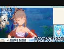 【実況】原神やる！【327】