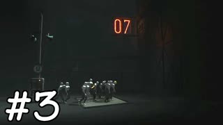 【実況】20人の精鋭たち【INSIDE】part3
