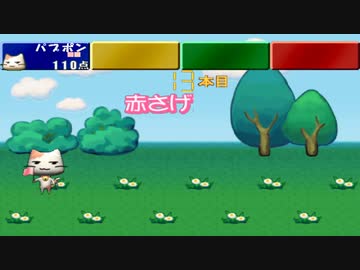 【実況】週刊 1人パーティ part15【THE パーティゲーム】