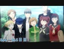 【ペルソナ4ザ・ゴールデン】伊邪那岐 3月20日～3月21日 345日目 延長戦８ 晴れ【実況】