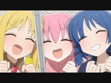 危険な虹夏