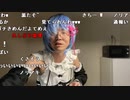 【黒澤】チー牛メイドがオムライス作るよ！。2022年12月21日