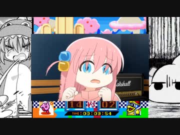 陰キャグルメレース(没)