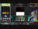 Scripted Connection⇒ A mix HARD
