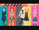 ぼざろOPでケン玉してみた。【TV.size】