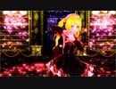 【MMD】「モザイクロール (Reloaded) 」