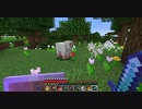 【Minecraft】マインクラフト 実況プレイ378