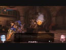 【フィスト 紅蓮城の闇】琴葉姉妹と固茹で兎 その25