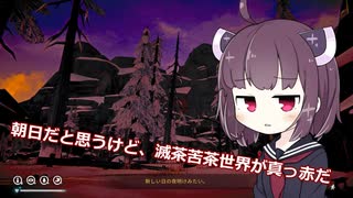 きりたん、遭難したん？【The long dark】 part50