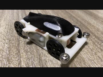 ミニミニ四駆を低重心化する