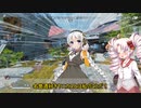 【Apex Legends】ついなちゃんレジェンド！×19