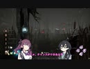 【DBD】ランリセ透け透けハントレス百合【花梨・千冬実況】