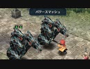 【実況】英雄伝説_零の軌跡：改＿第27回