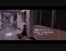 輓近オステリティ ／ rurikohaku feat.鏡音リン
