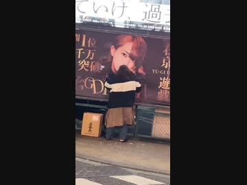 ホモと見る歌舞伎町のホストで狂った女