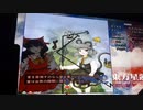 ｢実況｣東方星蓮船　１面をハードとルナティックとノーマルやるぜ
