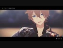 【原神MMD】ヒアソビ【タルタリヤ】