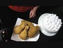 あの枠【2022/12/25】
