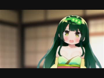 （エロ）可愛い着物を見せに来た子供ずんちゃん