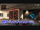 【APEX】Mr.ゼロのジャンプマスターへのこだわり(岡山弁)　＃４