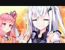 アリアル「帰りたくない…」【ソフトウェアトーク劇場】
