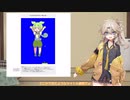 ブロック崩しゲーム作成ソフトを使ってずんだもんを脱がす