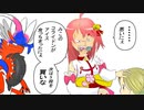 ポケモンにぶつかったホロメンの反応まとめ【ホロライブ切り抜きさくらみこ】