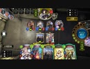 【シャドウバース／アンリミ／女性カード中心】No.1536 純教会ビショップ【ランクマッチ４試合、×××〇／ソロプレー７試合、〇〇×××〇〇】