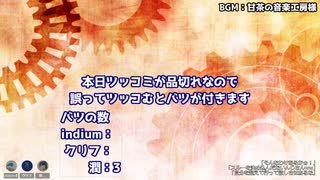 【雑談】本日ツッコミが品切れとなっていますので無法です(配信アーカイブ)