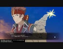 ソードアート・オンラインフェイタルバレットを初見プレイ実況#２２