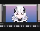 可不ちゃんはアナタとレッスンがしたい！