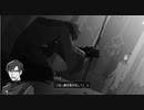 【偽実況】鶴と龍と、星の歌【第四声】