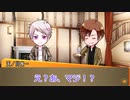 【CoC動画】探偵たちののいあいあ備忘録-あとがき-【仮想卓】