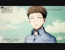 【高画質OP】『便利屋斎藤さん、異世界に行く』ノンクレジットオープニング映像｜Teary Planet「kaleidoscope」
