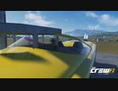 【TheCrew2】くるくる(crew2)しましょう_その182：龍虎武師みたよ編