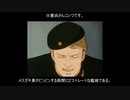 【艦これ実況】ゆっくり吹雪とヤン提督が行く艦これ　二期【その34】