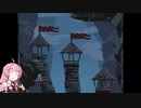 【Part4】茜ちゃんとJumpKing