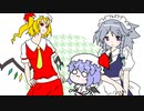 【東方手書きショート】ブチギレ!！れいむちゃん☆2482