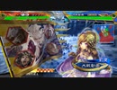 アリギエーリの三国志大戦6奮闘記その455　覇者英知郭淮vs覇者勇往邁進