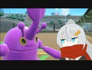 【ポケモンSV】紲星ポケモン上手いから、多分。 #5【VOICEROID実況】