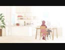 【ROSE】削いで、　　【CeVIO AIカバー】