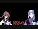 【無料FPS Enlisted】初めての(ネタにまみれた)攻撃戦！　❆CeVIO AI実況 夏色花梨❆