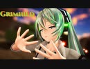 【Ray-MMD】グリムヒルド 「カメラモーション配布あり」
