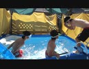 インテックス  大型プール 　3人で大騒ぎできます。3m×2m×75cm　N₀2