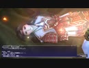 カッパのFF11生活1161　星唄の煌めき【四奏】