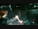 なんかキモいのいる [CONTROL] #25