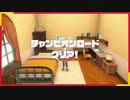 【ポケモンSV】私が最強のチャンピオンだ！！ part36【実況プレイ】【スカーレット】