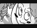 Who? 【Koushi】 【歌ってみた】PV