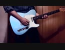 ハイパーベンチレイション - RADWIMPS (Guitar cover)