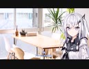 tuneCOREで素人が曲を出してみた
